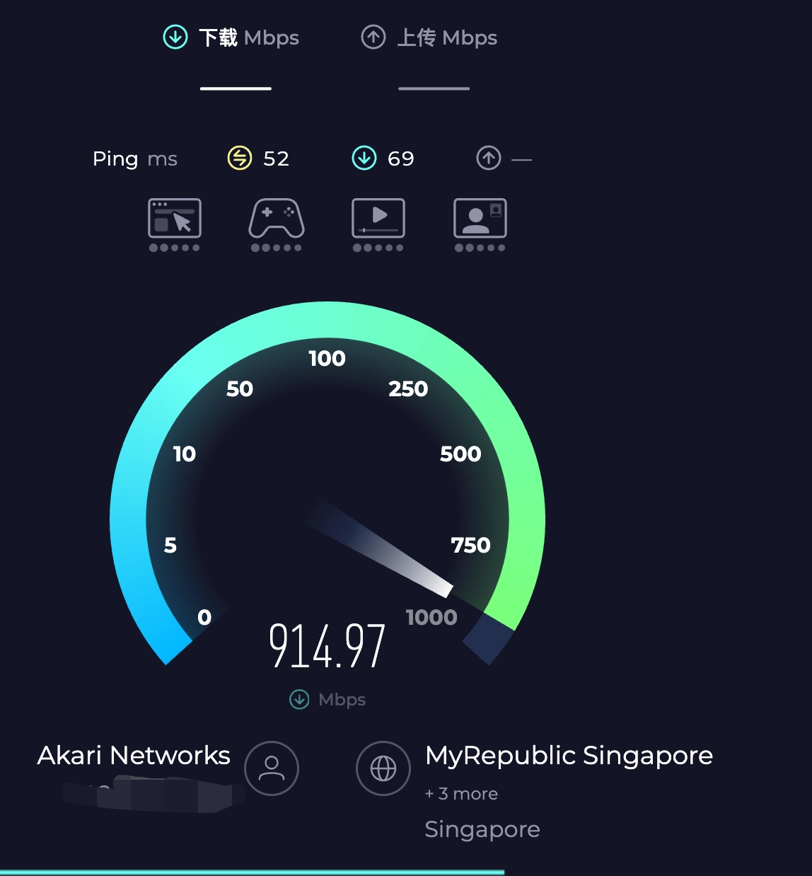 365vpnn新加坡节点测速